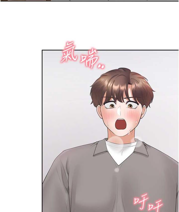 第85话-被残忍揭发的过去 - 第27.jpg页