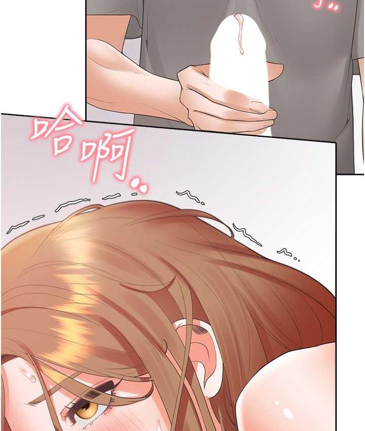 第85话-被残忍揭发的过去 - 第28.jpg页