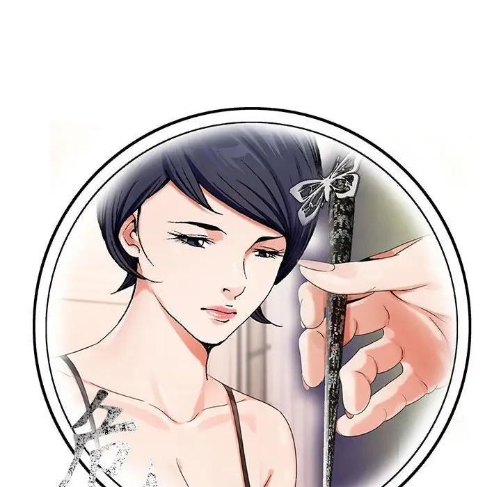 第60话 - 第95.jpg页