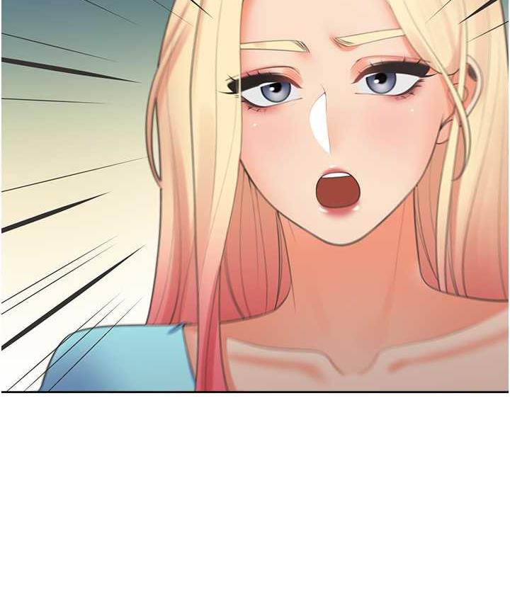 第85话-被残忍揭发的过去 - 第83.jpg页