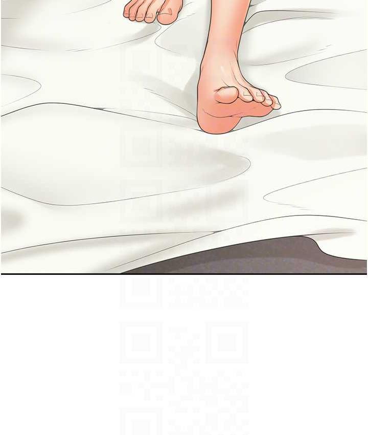 第85话-被残忍揭发的过去 - 第91.jpg页