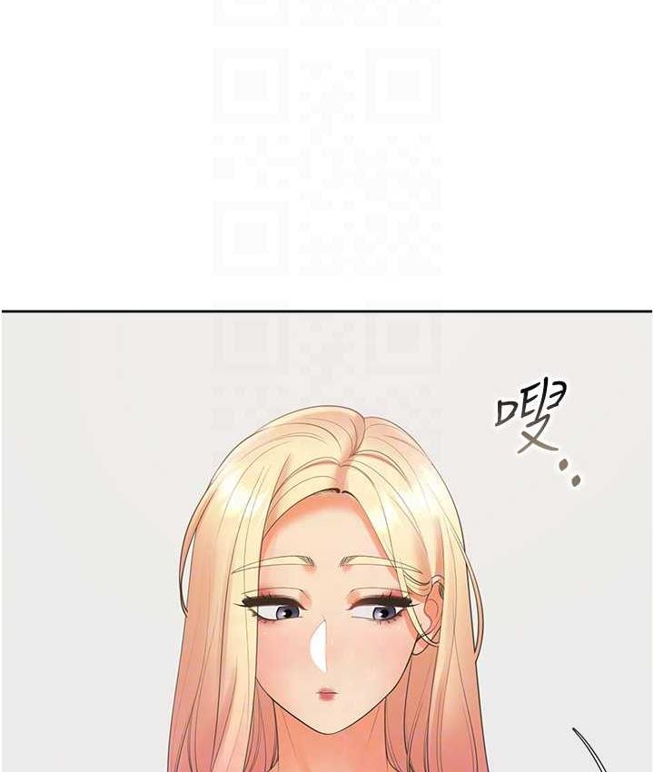 第85话-被残忍揭发的过去 - 第92.jpg页