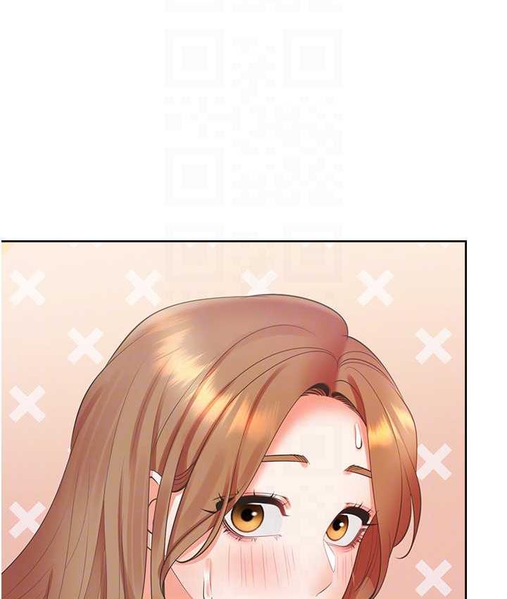 第85话-被残忍揭发的过去 - 第111.jpg页