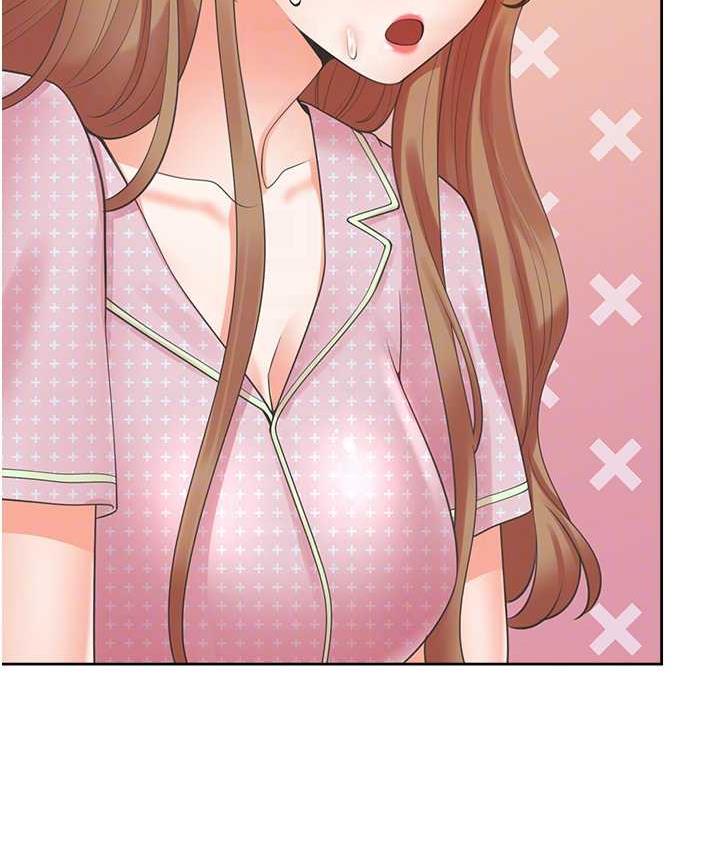 第85话-被残忍揭发的过去 - 第112.jpg页