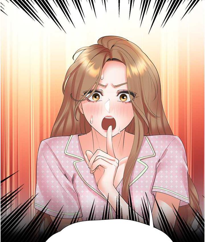 第85话-被残忍揭发的过去 - 第127.jpg页
