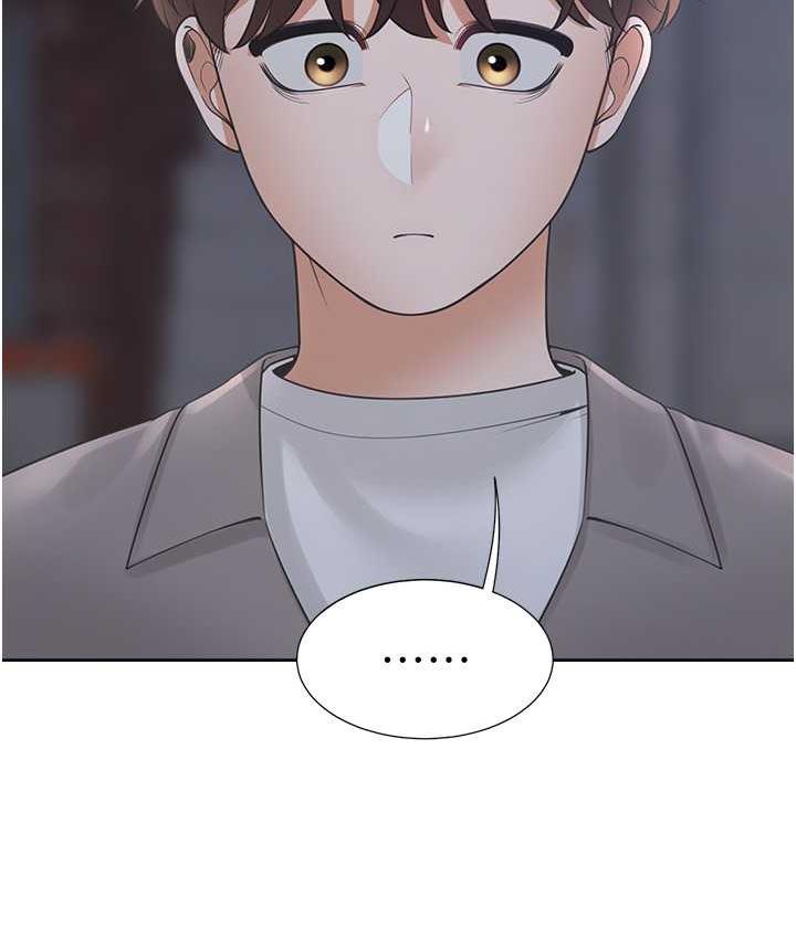 第85话-被残忍揭发的过去 - 第129.jpg页