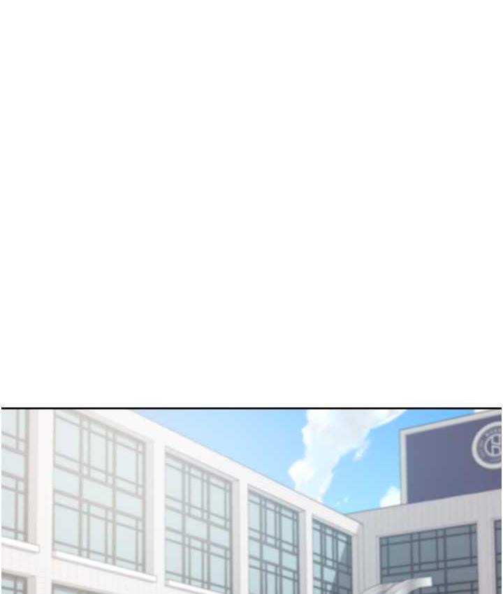 第85话-被残忍揭发的过去 - 第131.jpg页