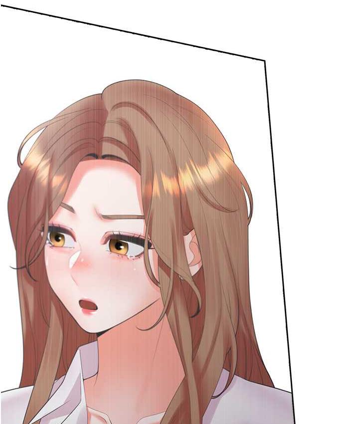 第85话-被残忍揭发的过去 - 第151.jpg页