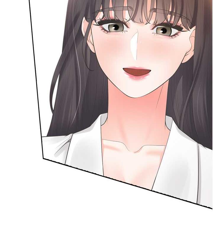 第85话-被残忍揭发的过去 - 第153.jpg页