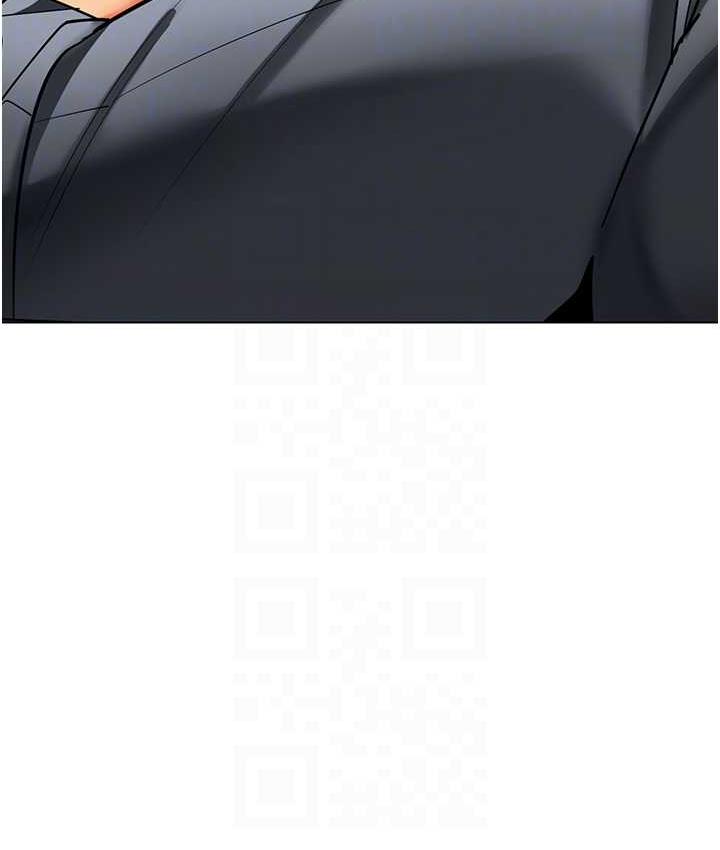 第44话-甜到溢汁的交叠蜜鲍 - 第34.jpg页