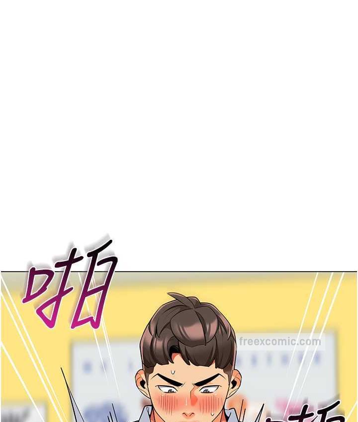 第44话-甜到溢汁的交叠蜜鲍 - 第40.jpg页