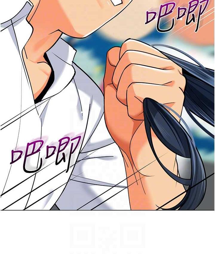 第44话-甜到溢汁的交叠蜜鲍 - 第58.jpg页