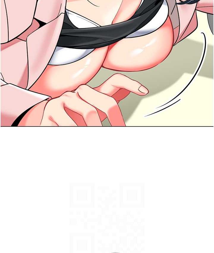 第44话-甜到溢汁的交叠蜜鲍 - 第75.jpg页