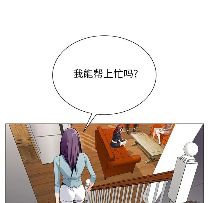 第62话 - 第68.jpg页