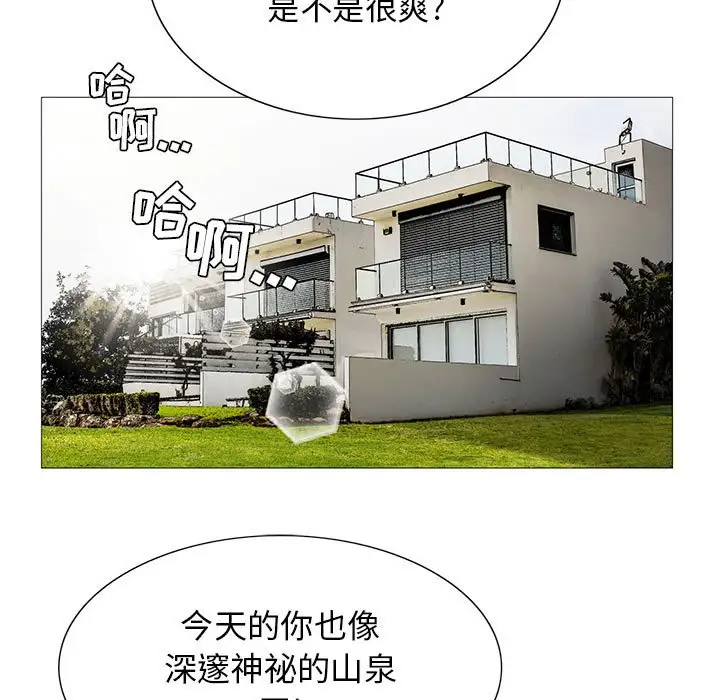 第62话 - 第71.jpg页