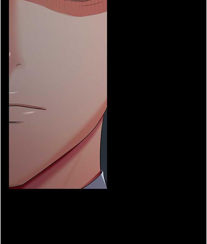 第35话-你可不可以帮我报仇? - 第2.jpg页