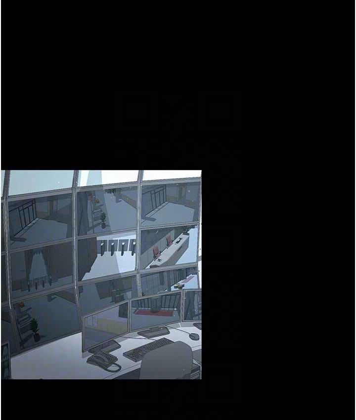 第35话-你可不可以帮我报仇? - 第16.jpg页