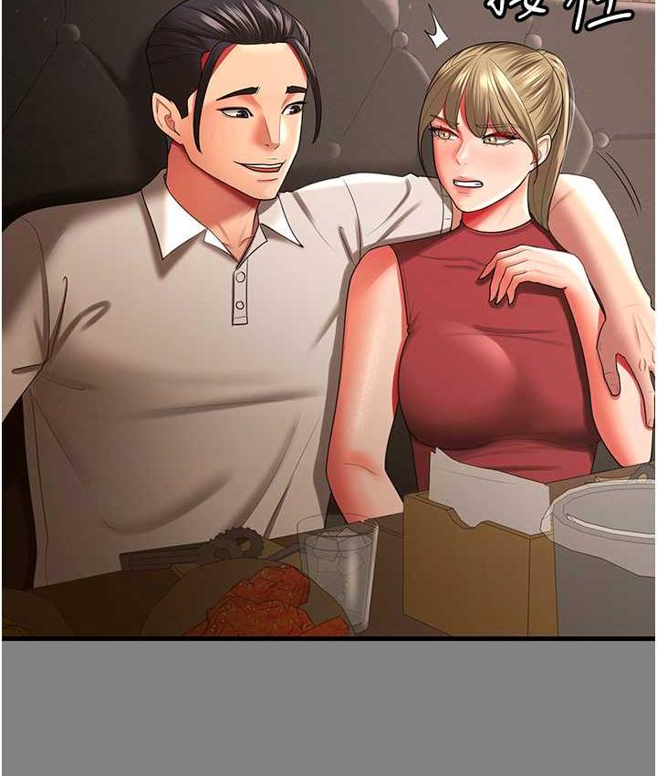 第35话-你可不可以帮我报仇? - 第49.jpg页