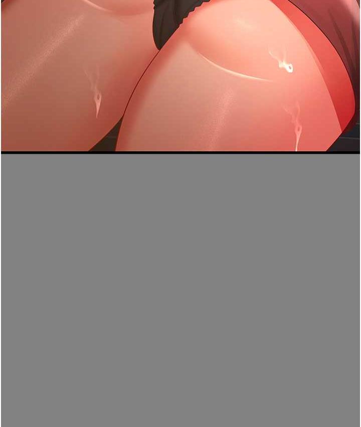 第35话-你可不可以帮我报仇? - 第51.jpg页