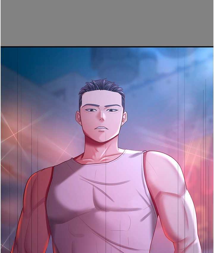 第35话-你可不可以帮我报仇? - 第57.jpg页