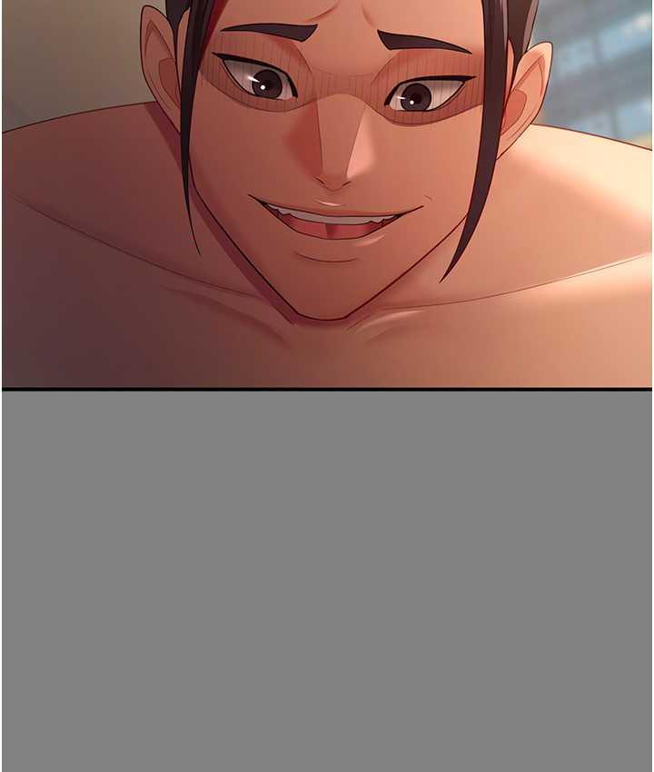 第35话-你可不可以帮我报仇? - 第66.jpg页