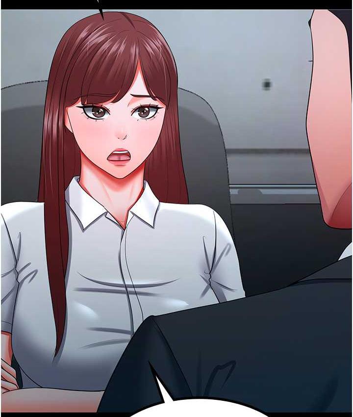 第35话-你可不可以帮我报仇? - 第68.jpg页