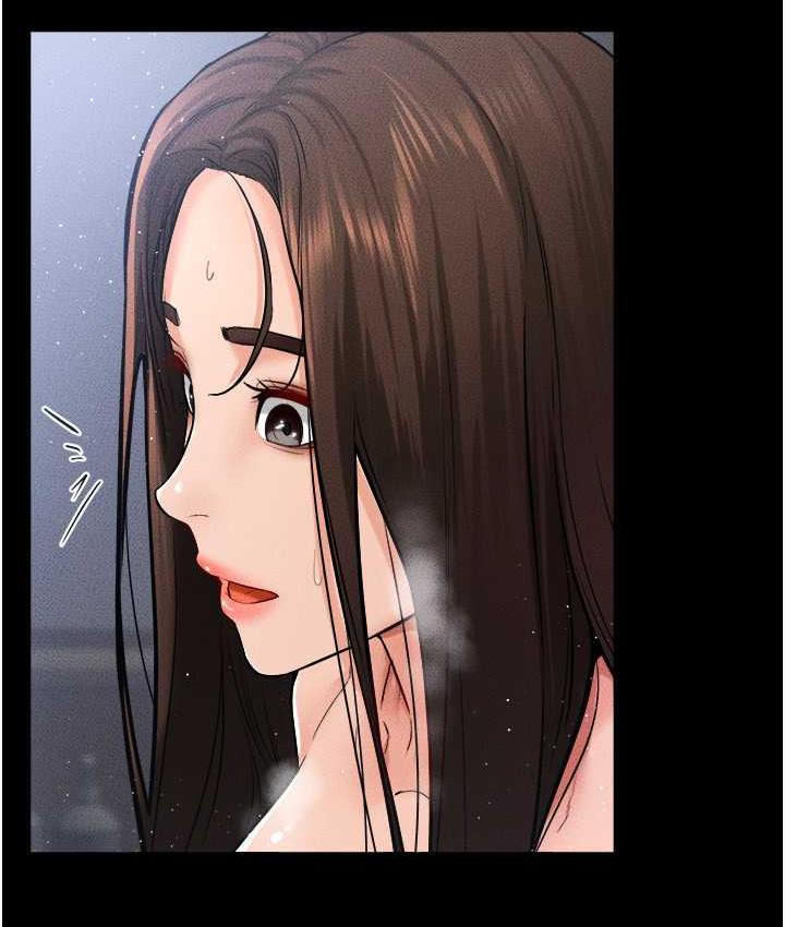 第26话-我们一起洗澡吧 - 第22.jpg页
