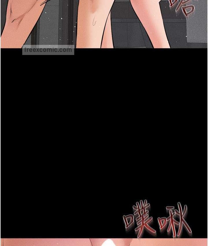 第26话-我们一起洗澡吧 - 第40.jpg页