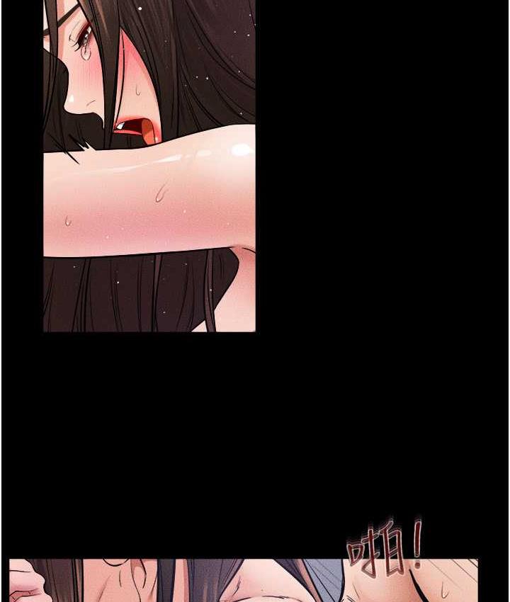 第26话-我们一起洗澡吧 - 第48.jpg页