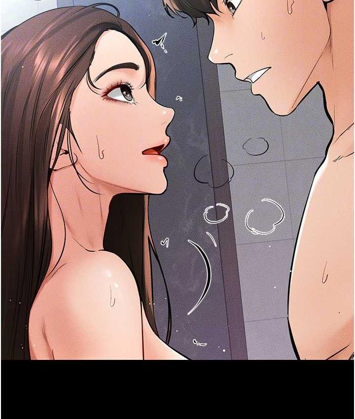 第26话-我们一起洗澡吧 - 第109.jpg页
