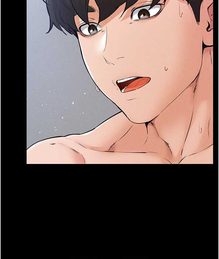 第26话-我们一起洗澡吧 - 第111.jpg页