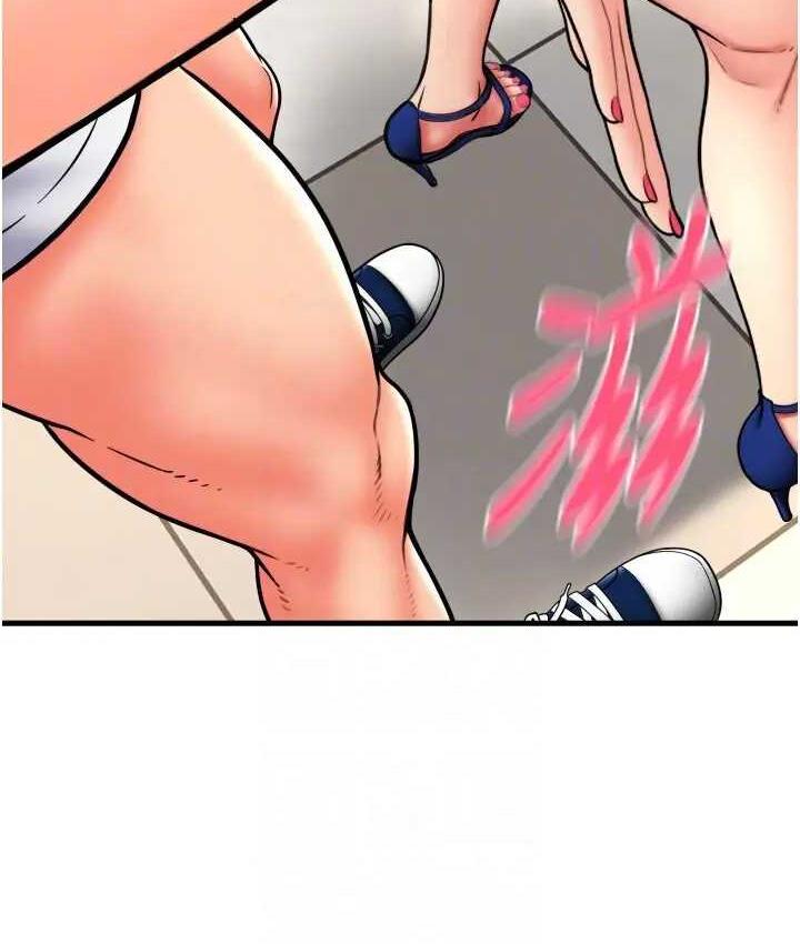 第64话-被学生注入浓厚的精液 - 第61.jpg页