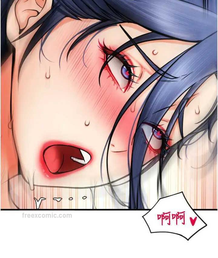 第64话-被学生注入浓厚的精液 - 第114.jpg页