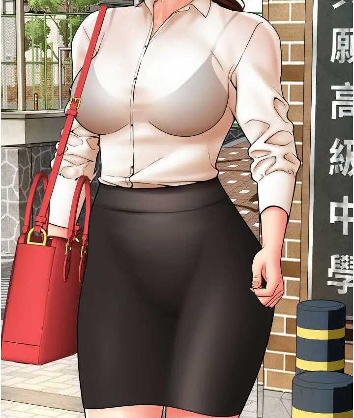 第64话-被学生注入浓厚的精液 - 第146.jpg页