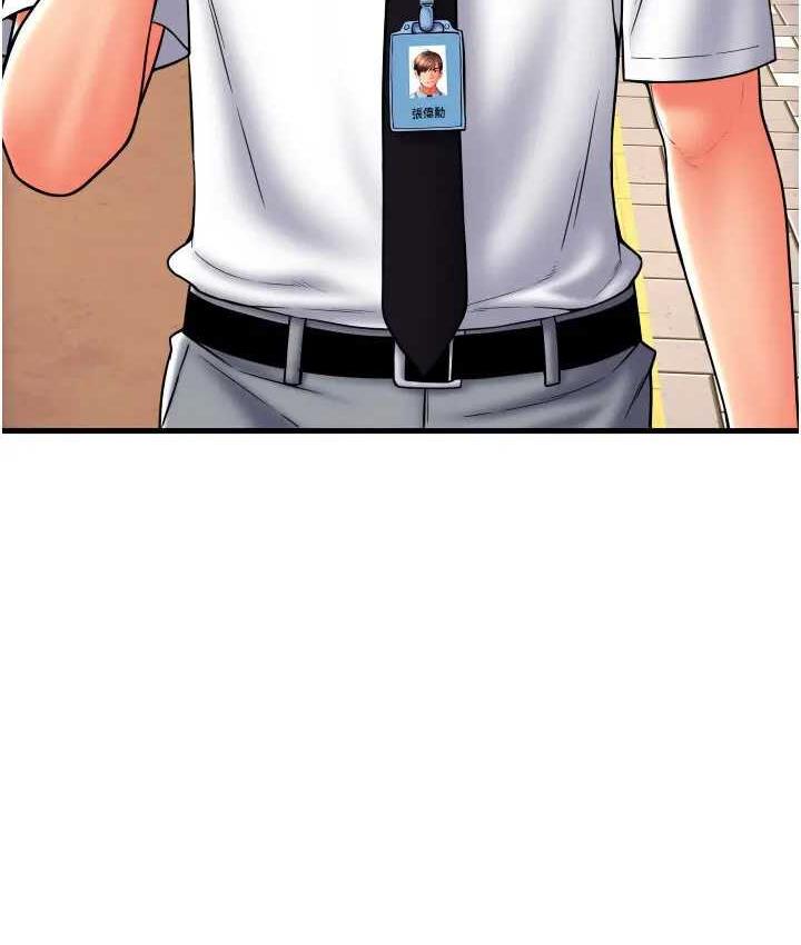 第64话-被学生注入浓厚的精液 - 第150.jpg页