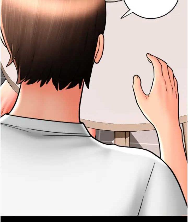 第64话-被学生注入浓厚的精液 - 第164.jpg页