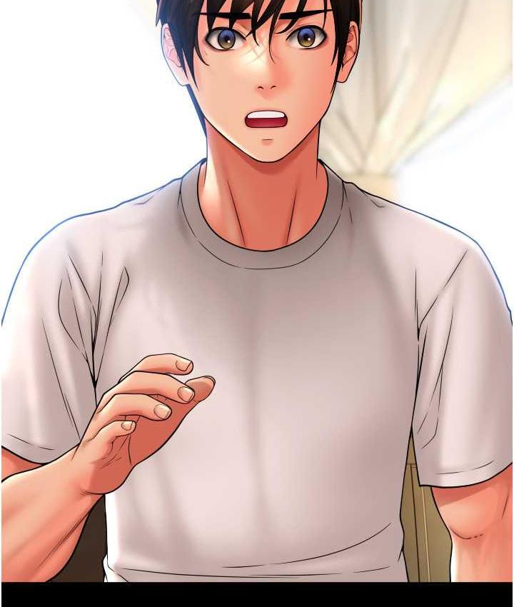 第65话-遭到袭击的艾怡姐 - 第5.jpg页