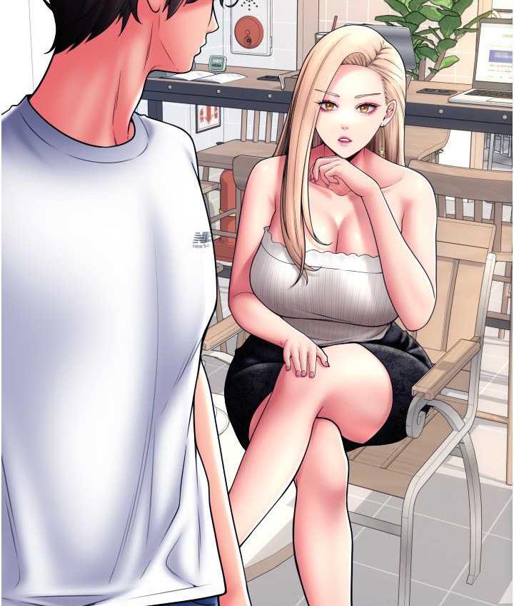 第65话-遭到袭击的艾怡姐 - 第18.jpg页