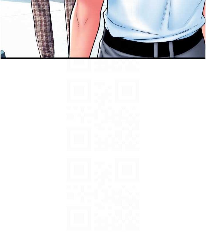 第65话-遭到袭击的艾怡姐 - 第56.jpg页
