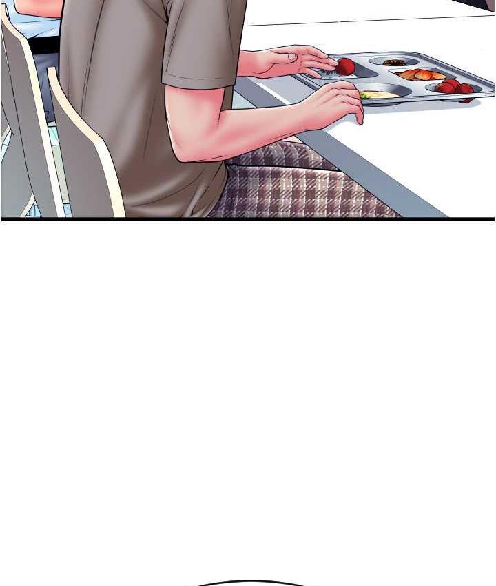 第65话-遭到袭击的艾怡姐 - 第85.jpg页
