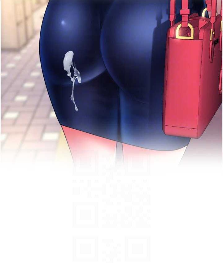 第65话-遭到袭击的艾怡姐 - 第90.jpg页