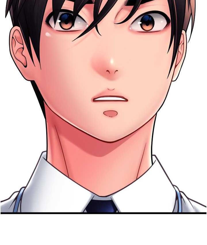 第65话-遭到袭击的艾怡姐 - 第96.jpg页