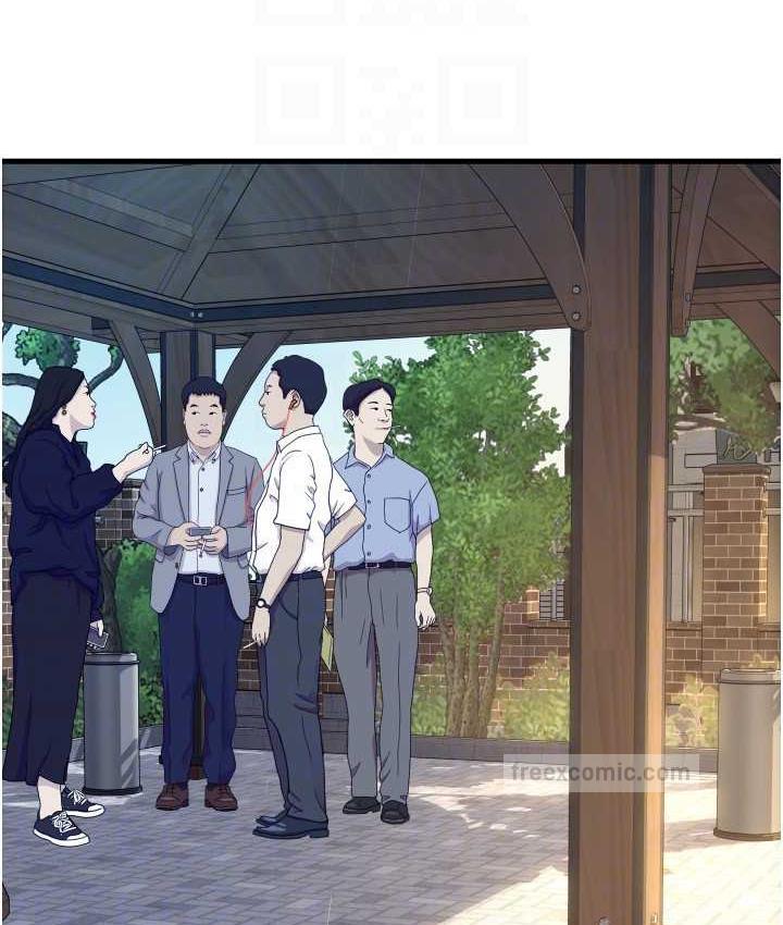 第65话-遭到袭击的艾怡姐 - 第100.jpg页