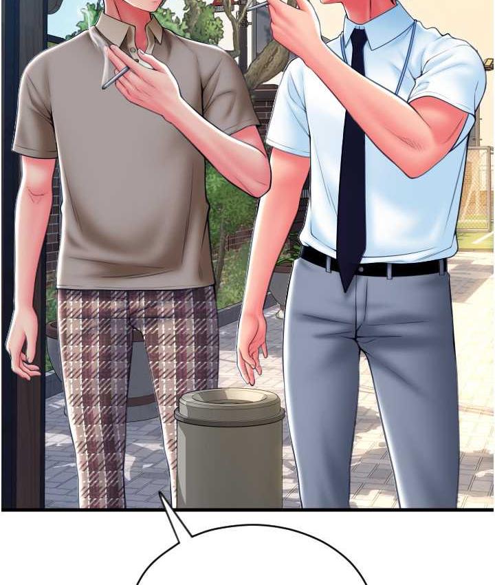 第65话-遭到袭击的艾怡姐 - 第104.jpg页