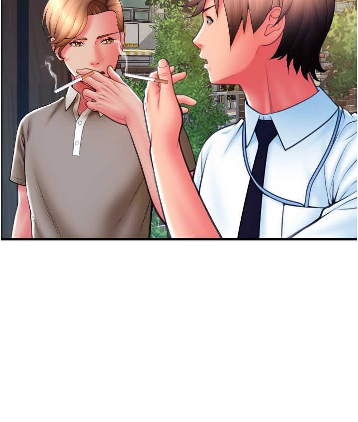 第65话-遭到袭击的艾怡姐 - 第113.jpg页