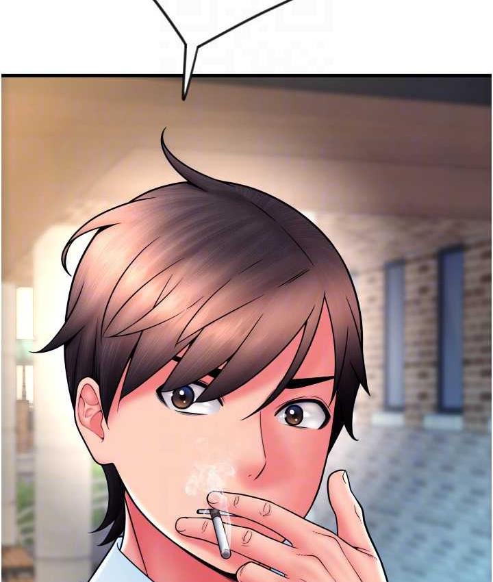 第65话-遭到袭击的艾怡姐 - 第126.jpg页