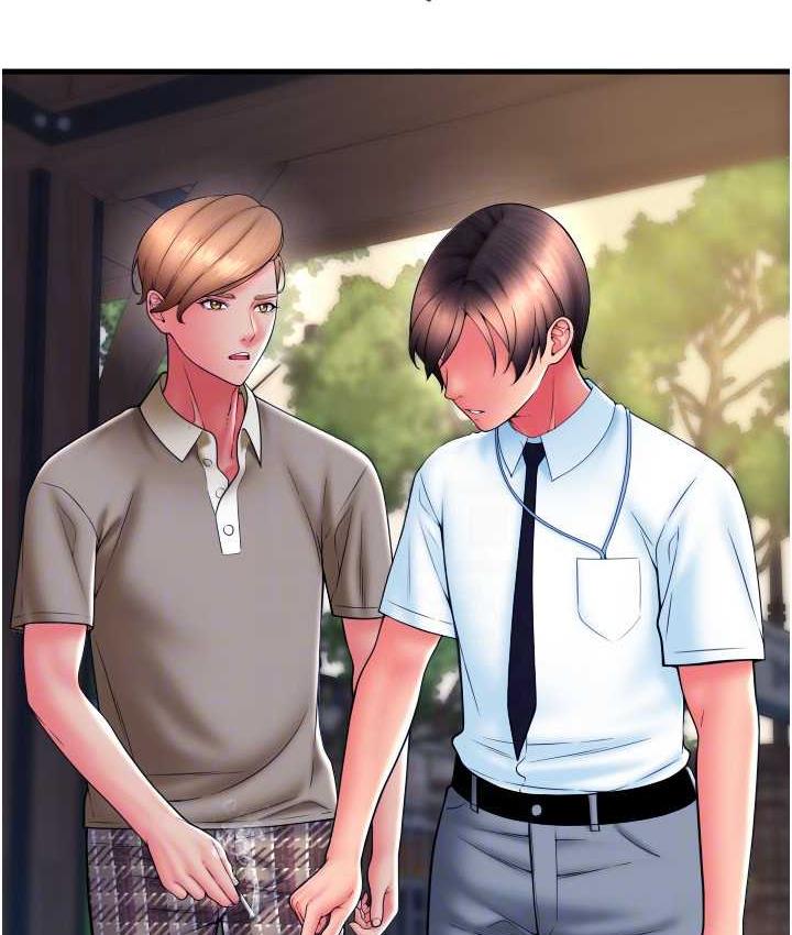 第65话-遭到袭击的艾怡姐 - 第135.jpg页