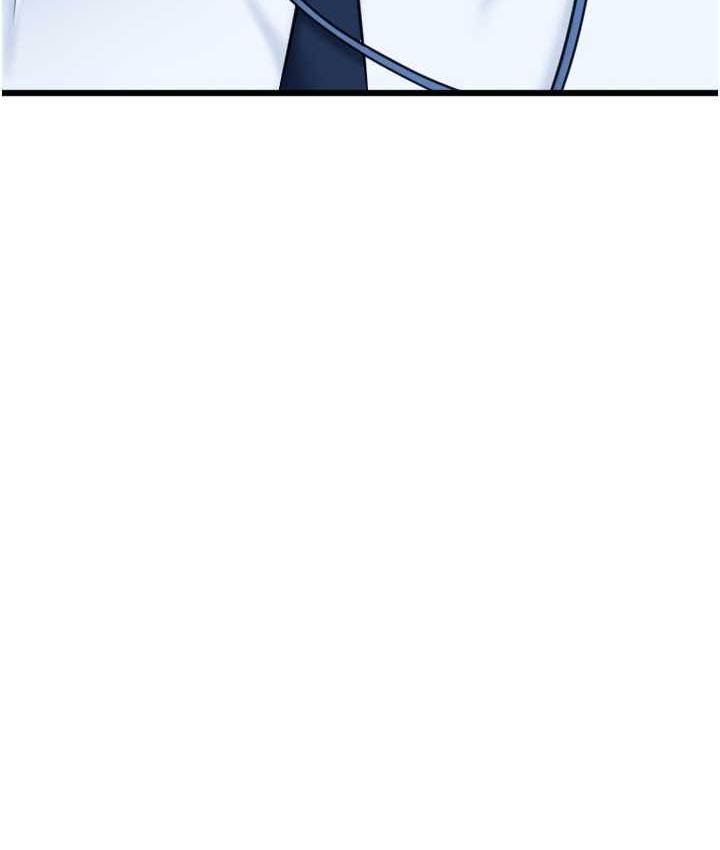 第65话-遭到袭击的艾怡姐 - 第139.jpg页