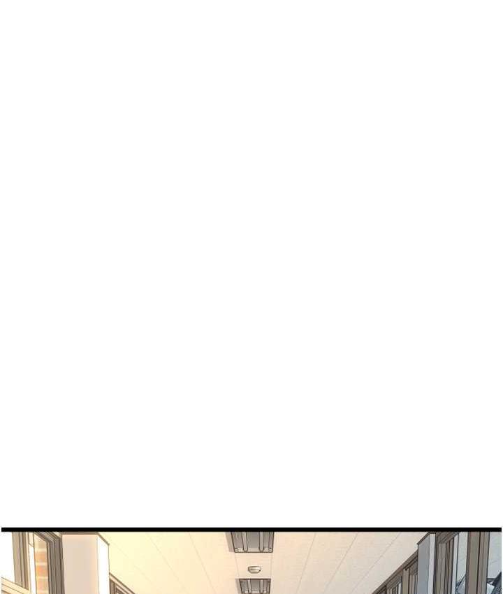 第65话-遭到袭击的艾怡姐 - 第142.jpg页
