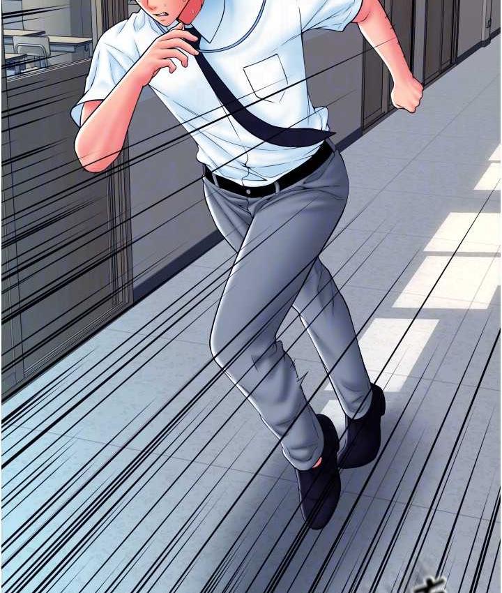第65话-遭到袭击的艾怡姐 - 第146.jpg页